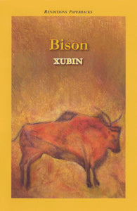 Bison