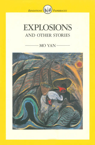 Explosions and other stories