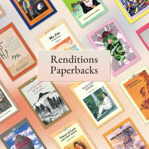 Renditions Paperbacks